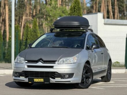 Сітроен С4 2008 у Києві на Automoto.ua Сірий Сітроен С4, об'ємом двигуна 1.6 л та пробігом 178 тис. км за 4600 $, фото 1 на Automoto.ua