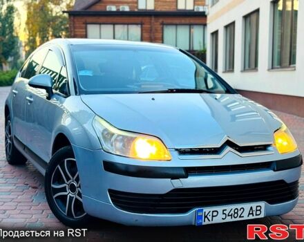 Ситроен С4 2008 в Павлограде на Automoto.ua Серый Ситроен С4, объемом двигателя 1.6 л и пробегом 190 тыс. км за 3900 $, фото 1 на Automoto.ua