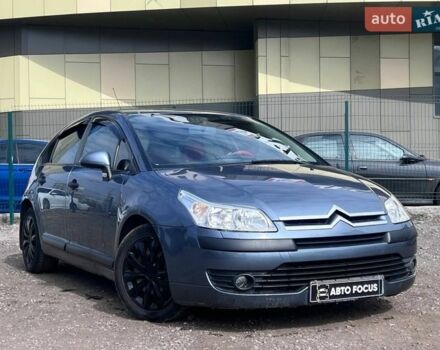 Серый Ситроен С4, объемом двигателя 1.59 л и пробегом 118 тыс. км за 4990 $, фото 1 на Automoto.ua