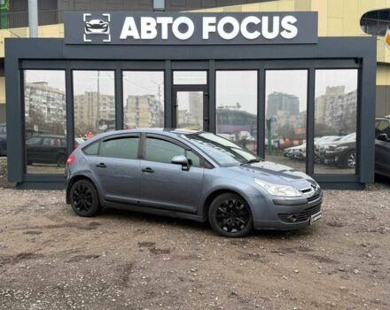 Сірий Сітроен С4, об'ємом двигуна 0 л та пробігом 118 тис. км за 5290 $, фото 1 на Automoto.ua
