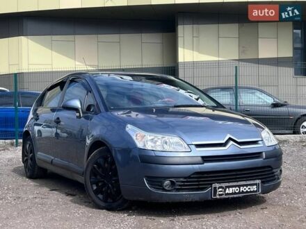Серый Ситроен С4, объемом двигателя 1.59 л и пробегом 118 тыс. км за 5290 $, фото 1 на Automoto.ua