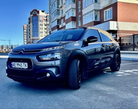 Серый Ситроен С4, объемом двигателя 1.6 л и пробегом 99 тыс. км за 15000 $, фото 1 на Automoto.ua