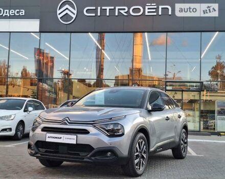 Сірий Сітроен С4, об'ємом двигуна 1.5 л та пробігом 9 тис. км за 24500 $, фото 1 на Automoto.ua