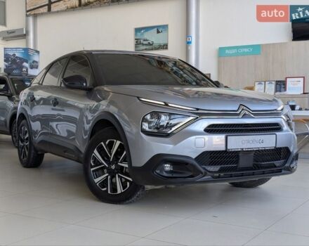 Серый Ситроен С4, объемом двигателя 1.5 л и пробегом 20 тыс. км за 23800 $, фото 1 на Automoto.ua