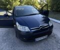 Синий Ситроен С4, объемом двигателя 1.6 л и пробегом 255 тыс. км за 4600 $, фото 1 на Automoto.ua