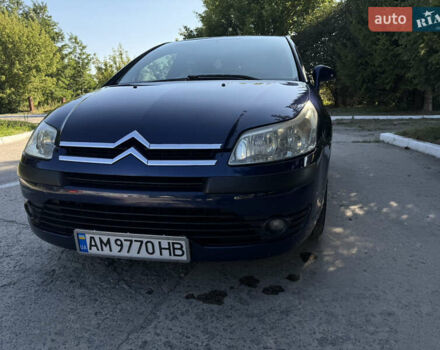Синий Ситроен С4, объемом двигателя 1.56 л и пробегом 255 тыс. км за 4600 $, фото 7 на Automoto.ua