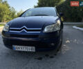 Синий Ситроен С4, объемом двигателя 1.56 л и пробегом 255 тыс. км за 4600 $, фото 7 на Automoto.ua