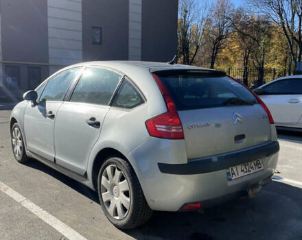 Ситроен С4 2006 в Киеве на Automoto.ua Синий Ситроен С4, объемом двигателя 1.6 л и пробегом 316 тыс. км за 4200 $, фото 4 на Automoto.ua