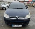 Синій Сітроен С4, об'ємом двигуна 1.6 л та пробігом 376 тис. км за 2600 $, фото 1 на Automoto.ua