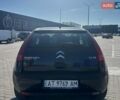 Синий Ситроен С4, объемом двигателя 1.59 л и пробегом 274 тыс. км за 4400 $, фото 5 на Automoto.ua