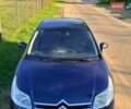 Синий Ситроен С4, объемом двигателя 1.6 л и пробегом 330 тыс. км за 4900 $, фото 12 на Automoto.ua