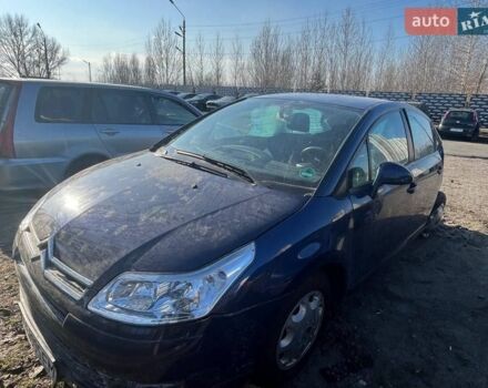 Синий Ситроен С4, объемом двигателя 1.6 л и пробегом 190 тыс. км за 1700 $, фото 1 на Automoto.ua