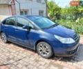 Синій Сітроен С4, об'ємом двигуна 1.6 л та пробігом 220 тис. км за 3500 $, фото 1 на Automoto.ua