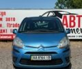 Синий Ситроен С4, объемом двигателя 2 л и пробегом 245 тыс. км за 5500 $, фото 1 на Automoto.ua