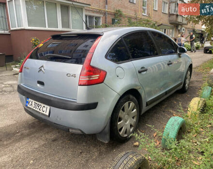 Ситроен С4 2008 в Черкассах на Automoto.ua Синий Ситроен С4, объемом двигателя 1.59 л и пробегом 181 тыс. км за 4700 $, фото 2 на Automoto.ua