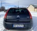 Синий Ситроен С4, объемом двигателя 0 л и пробегом 236 тыс. км за 4000 $, фото 2 на Automoto.ua