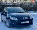 Синій Сітроен С4, об'ємом двигуна 1.6 л та пробігом 234 тис. км за 3599 $, фото 1 на Automoto.ua