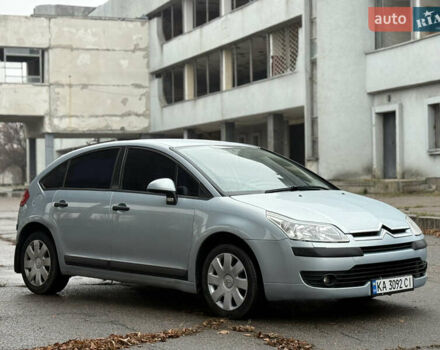 Синий Ситроен С4, объемом двигателя 1.59 л и пробегом 182 тыс. км за 3900 $, фото 32 на Automoto.ua