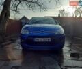 Синій Сітроен С4, об'ємом двигуна 1.6 л та пробігом 195 тис. км за 4500 $, фото 1 на Automoto.ua