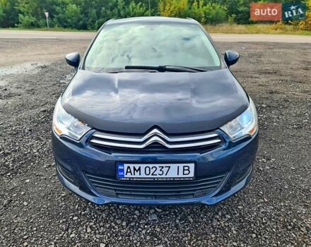 Синий Ситроен С4, объемом двигателя 1.6 л и пробегом 116 тыс. км за 7800 $, фото 10 на Automoto.ua