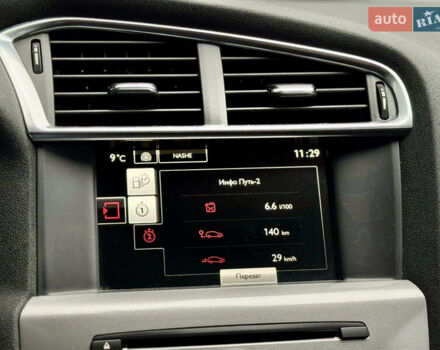 Синий Ситроен С4, объемом двигателя 1.56 л и пробегом 148 тыс. км за 9999 $, фото 13 на Automoto.ua