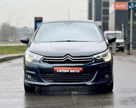 Синий Ситроен С4, объемом двигателя 1.56 л и пробегом 148 тыс. км за 9999 $, фото 1 на Automoto.ua