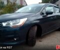 Синій Сітроен С4, об'ємом двигуна 1.6 л та пробігом 197 тис. км за 7999 $, фото 1 на Automoto.ua
