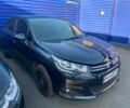 Синий Ситроен С4, объемом двигателя 1.6 л и пробегом 145 тыс. км за 256 $, фото 1 на Automoto.ua