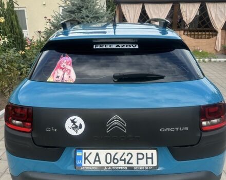 Синий Ситроен С4, объемом двигателя 1.6 л и пробегом 157 тыс. км за 10500 $, фото 1 на Automoto.ua