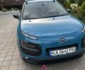 Синий Ситроен С4, объемом двигателя 1.6 л и пробегом 157 тыс. км за 10500 $, фото 1 на Automoto.ua
