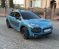 Синий Ситроен С4, объемом двигателя 1.2 л и пробегом 210 тыс. км за 8900 $, фото 3 на Automoto.ua