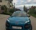 Ситроен С4 2017 в Черновцах на Automoto.ua Синий Ситроен С4, объемом двигателя 1.6 л и пробегом 220 тыс. км за 8850 $, фото 1 на Automoto.ua