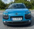 Синий Ситроен С4, объемом двигателя 1.6 л и пробегом 127 тыс. км за 13300 $, фото 1 на Automoto.ua