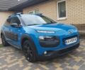 Синий Ситроен С4, объемом двигателя 1.6 л и пробегом 127 тыс. км за 12999 $, фото 1 на Automoto.ua
