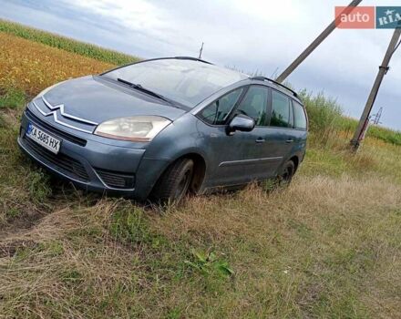 Синій Сітроен С4, об'ємом двигуна 1.6 л та пробігом 340 тис. км за 4000 $, фото 1 на Automoto.ua