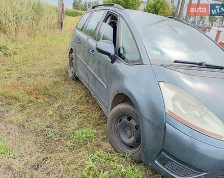 Синій Сітроен С4, об'ємом двигуна 1.6 л та пробігом 340 тис. км за 4000 $, фото 3 на Automoto.ua