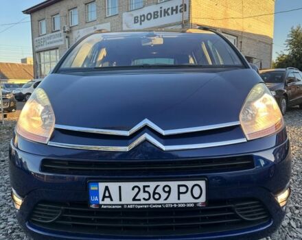 Сітроен С4 2007 у Смеле на Automoto.ua Синій Сітроен С4, об'ємом двигуна 2 л та пробігом 260 тис. км за 5300 $, фото 4 на Automoto.ua