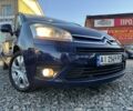 Сітроен С4 2007 у Смеле на Automoto.ua Синій Сітроен С4, об'ємом двигуна 2 л та пробігом 260 тис. км за 5300 $, фото 1 на Automoto.ua