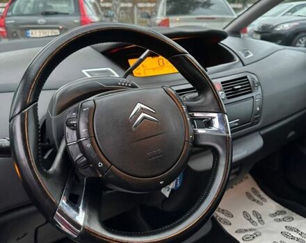 Ситроен С4 2008 в Смеле на Automoto.ua Синий Ситроен С4, объемом двигателя 2 л и пробегом 245 тыс. км за 5700 $, фото 5 на Automoto.ua