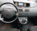 Синій Сітроен С4, об'ємом двигуна 1.6 л та пробігом 230 тис. км за 6100 $, фото 7 на Automoto.ua