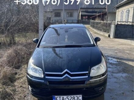 Ситроен С4 2004 в Хусте на Automoto.ua Синий Ситроен С4, объемом двигателя 2 л и пробегом 200 тыс. км за 1700 $, фото 1 на Automoto.ua