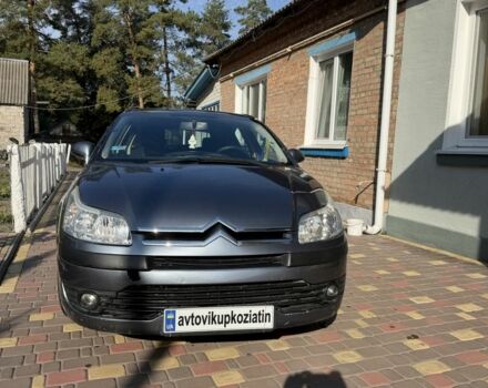Синий Ситроен С4, объемом двигателя 1.4 л и пробегом 280 тыс. км за 2911 $, фото 1 на Automoto.ua