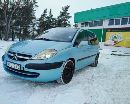 Синий Ситроен С4, объемом двигателя 2.2 л и пробегом 270 тыс. км за 1999 $, фото 1 на Automoto.ua