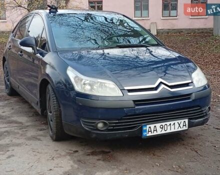 Синій Сітроен С4, об'ємом двигуна 1.6 л та пробігом 220 тис. км за 3000 $, фото 1 на Automoto.ua