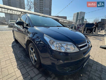 Ситроен С4 2006 в Днепре (Днепропетровске) на Automoto.ua Синий Ситроен С4, объемом двигателя 1.6 л и пробегом 235 тыс. км за 4299 $, фото 1 на Automoto.ua