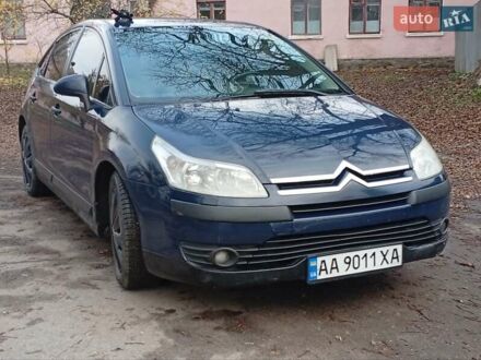 Синій Сітроен С4, об'ємом двигуна 1.59 л та пробігом 220 тис. км за 3000 $, фото 1 на Automoto.ua