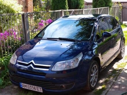 Синій Сітроен С4, об'ємом двигуна 1.6 л та пробігом 268 тис. км за 3999 $, фото 1 на Automoto.ua