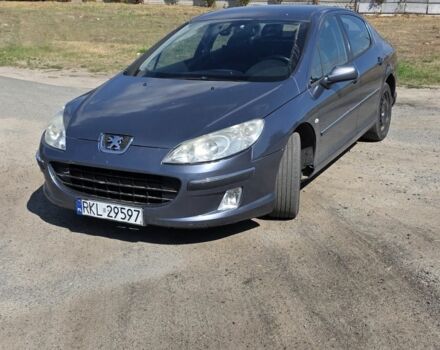 Синий Ситроен С4, объемом двигателя 2 л и пробегом 351 тыс. км за 2098 $, фото 1 на Automoto.ua