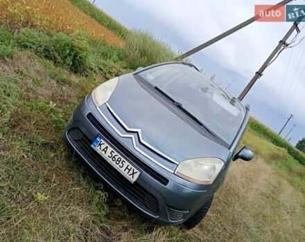 Синій Сітроен С4, об'ємом двигуна 1.6 л та пробігом 340 тис. км за 4000 $, фото 1 на Automoto.ua