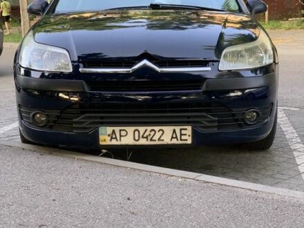 Ситроен С4 2007 в Запорожье на Automoto.ua Синий Ситроен С4, объемом двигателя 1.6 л и пробегом 295 тыс. км за 3200 $, фото 1 на Automoto.ua